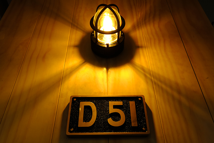 apartment 枚方市香里ヶ丘九丁目5番地の1 他（Ｄ地区）

住棟配置図