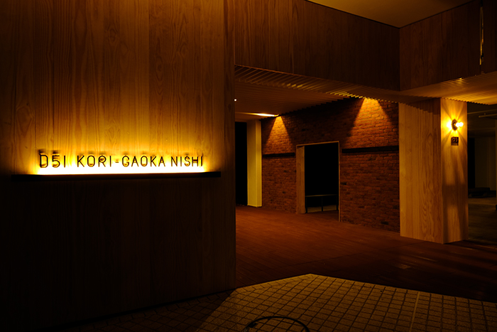 apartment 枚方市香里ヶ丘九丁目5番地の1 他（Ｄ地区）

住棟配置図