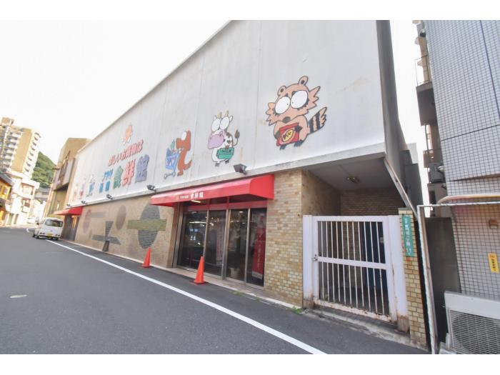 福岡県北九州市門司区にあるUR賃貸住宅 東門司一丁目の周辺写真 3/10
