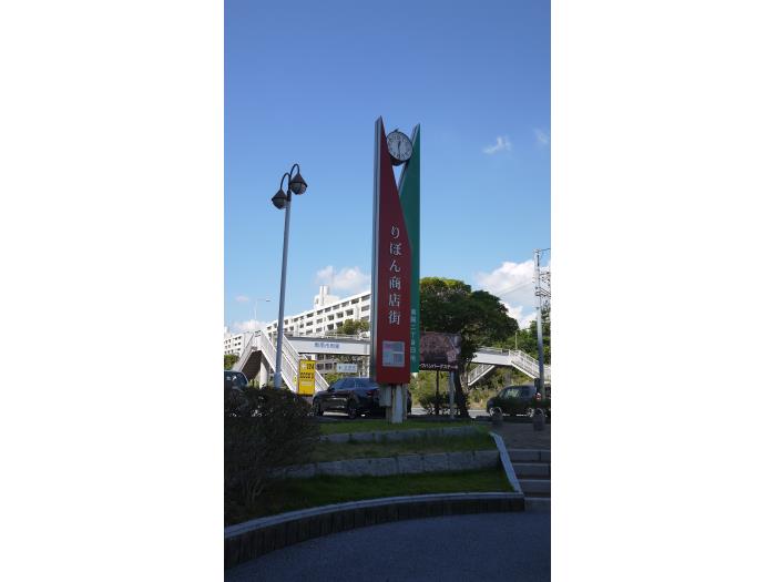 apartment 周南市周陽2丁目1番

住棟配置図
