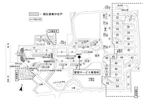 四箇 田 団地(00)