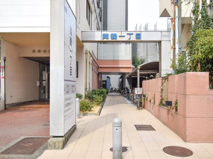 福岡県福岡市中央区にあるUR賃貸住宅 舞鶴一丁目の周辺写真 2/8